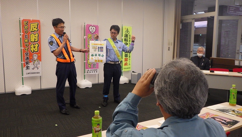 反射材をつけましょう！
