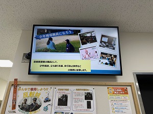 デジタルサイネージ