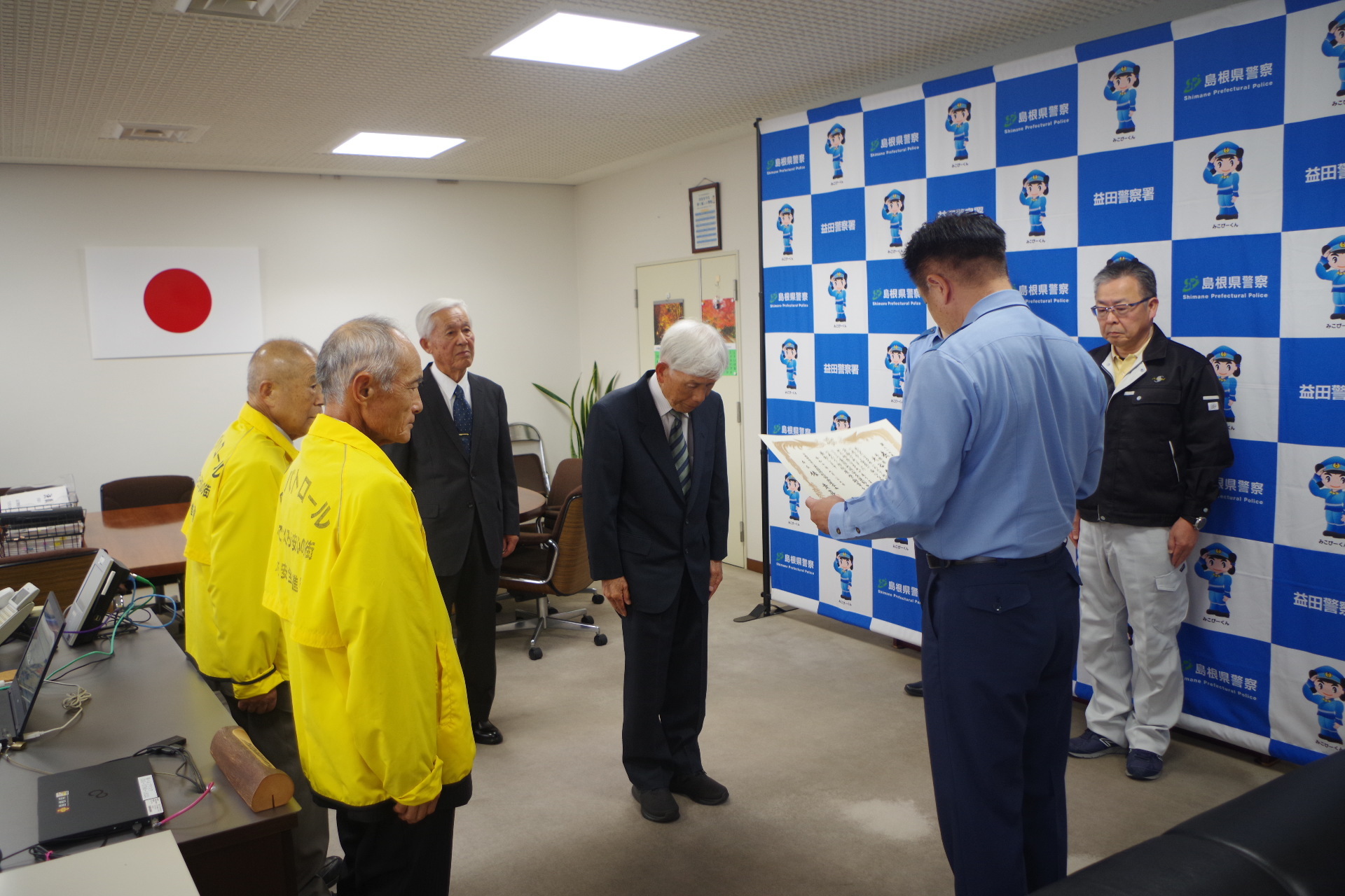 防犯ボランティア２