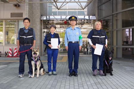 警察犬
