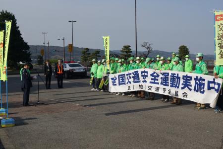 全国交通安全運動２