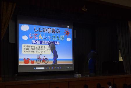 試写会２