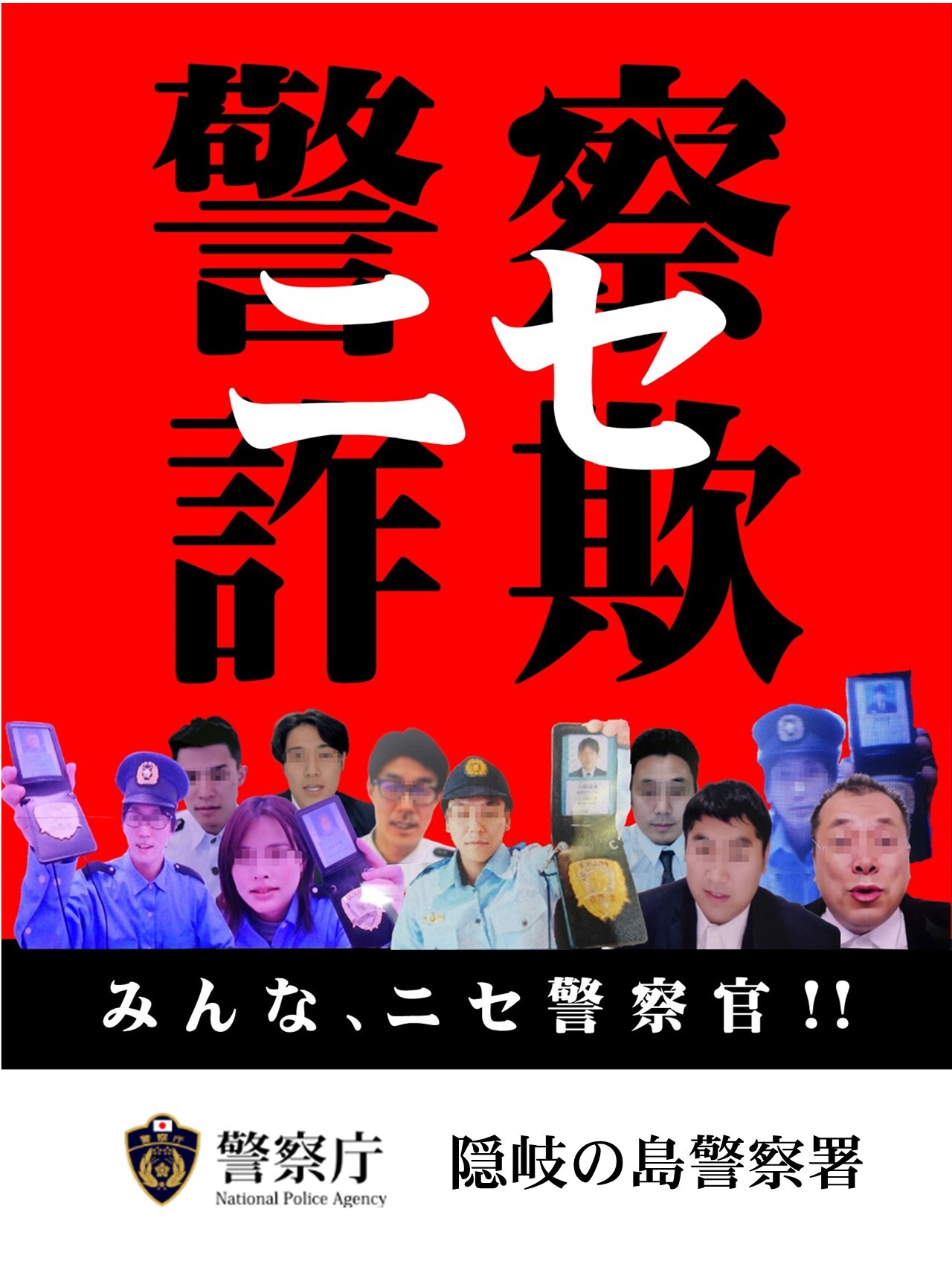チラシ１