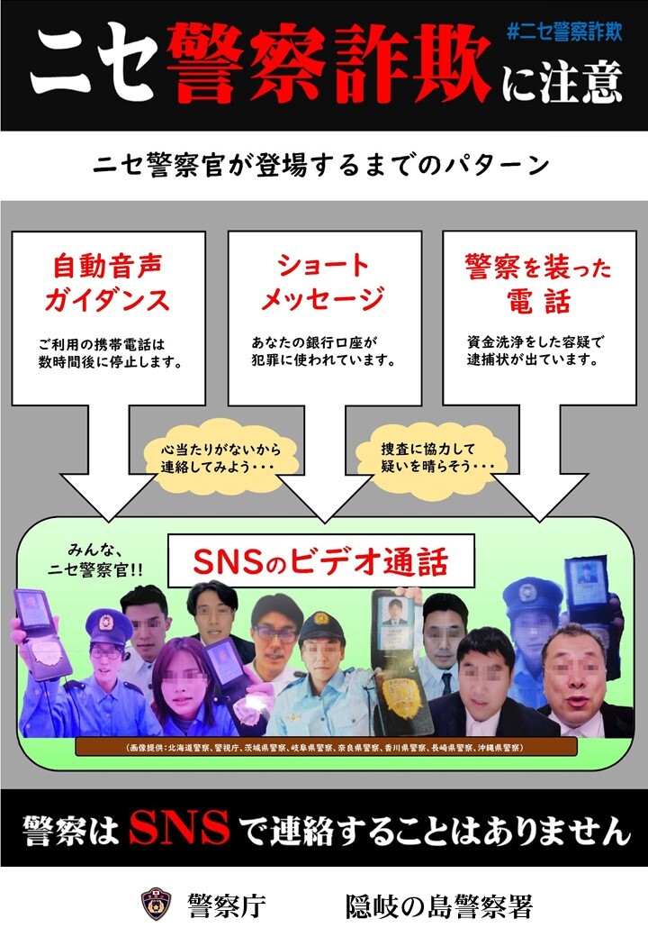 チラシ２