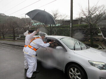 安全運転でお願いします