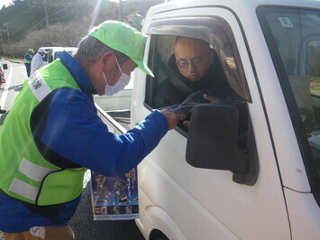 県下一斉検問２