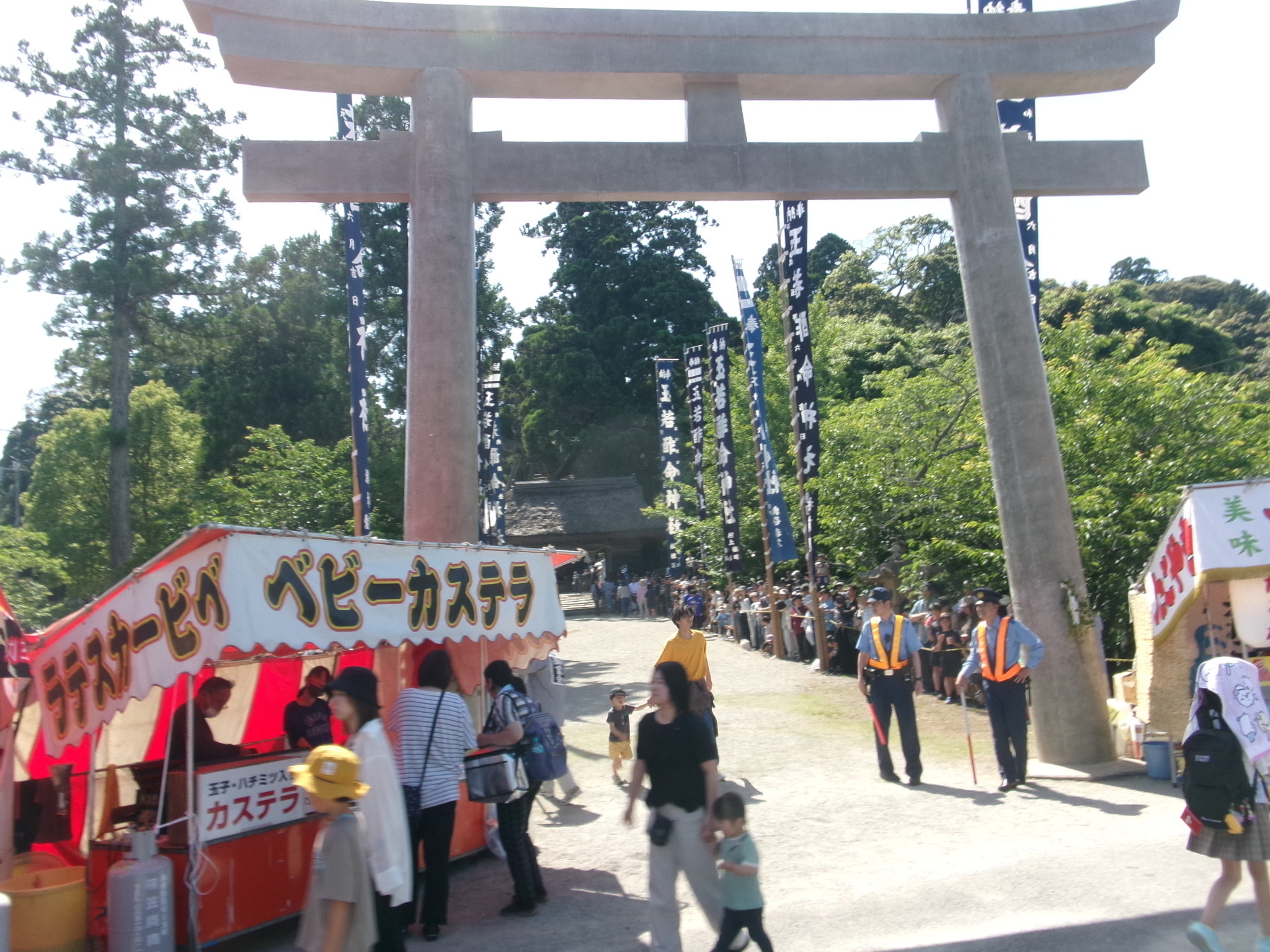 玉若酢１