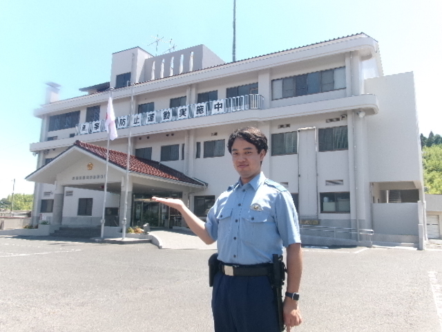 佐舗１