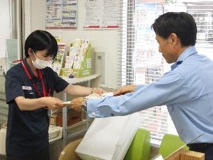 詐欺未然防止1