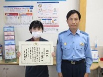 詐欺被害未然防止2