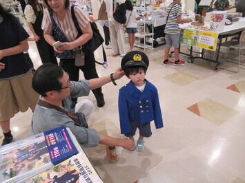 marche1