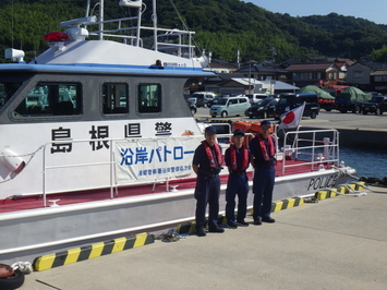 syashinone