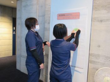メッセージ