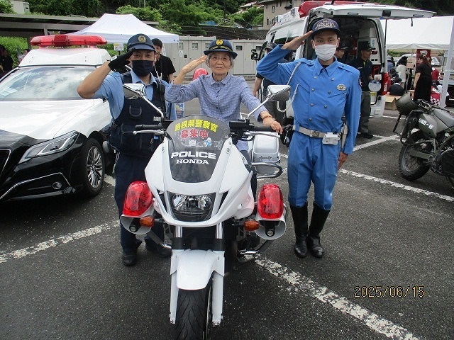 逃がさないぞ！